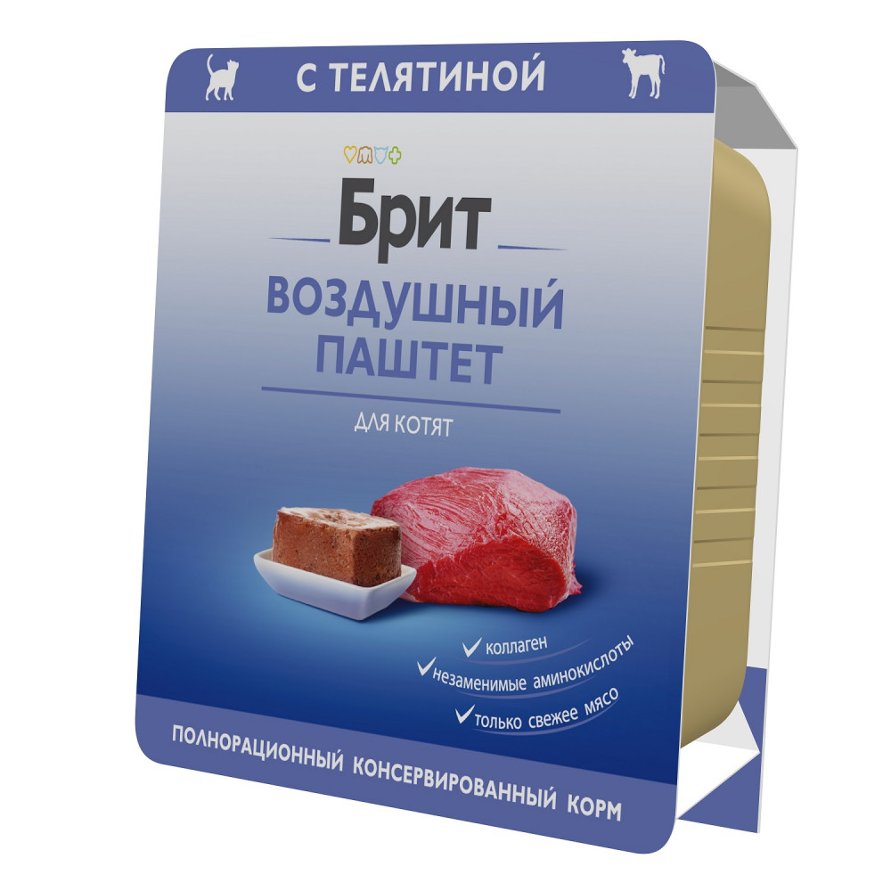 Brit 100г для котят паштет из телятины 060870-0