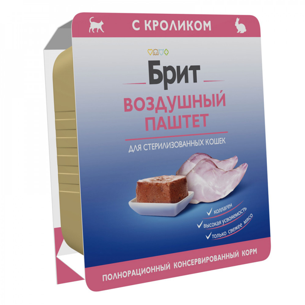 Brit 100г для кошек стерилизованных паштет из кролика 060887-0