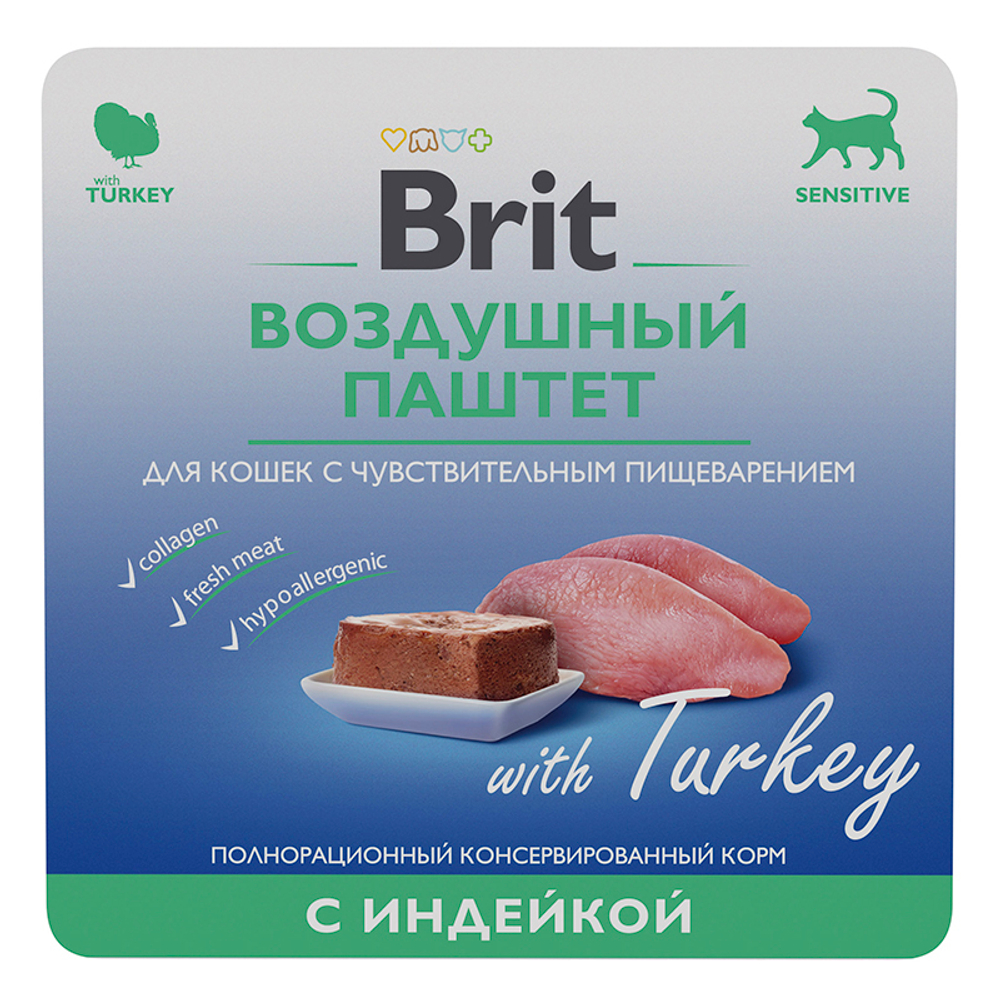 Brit 100г для кошек воздушный паштет с индейкой 060931-0