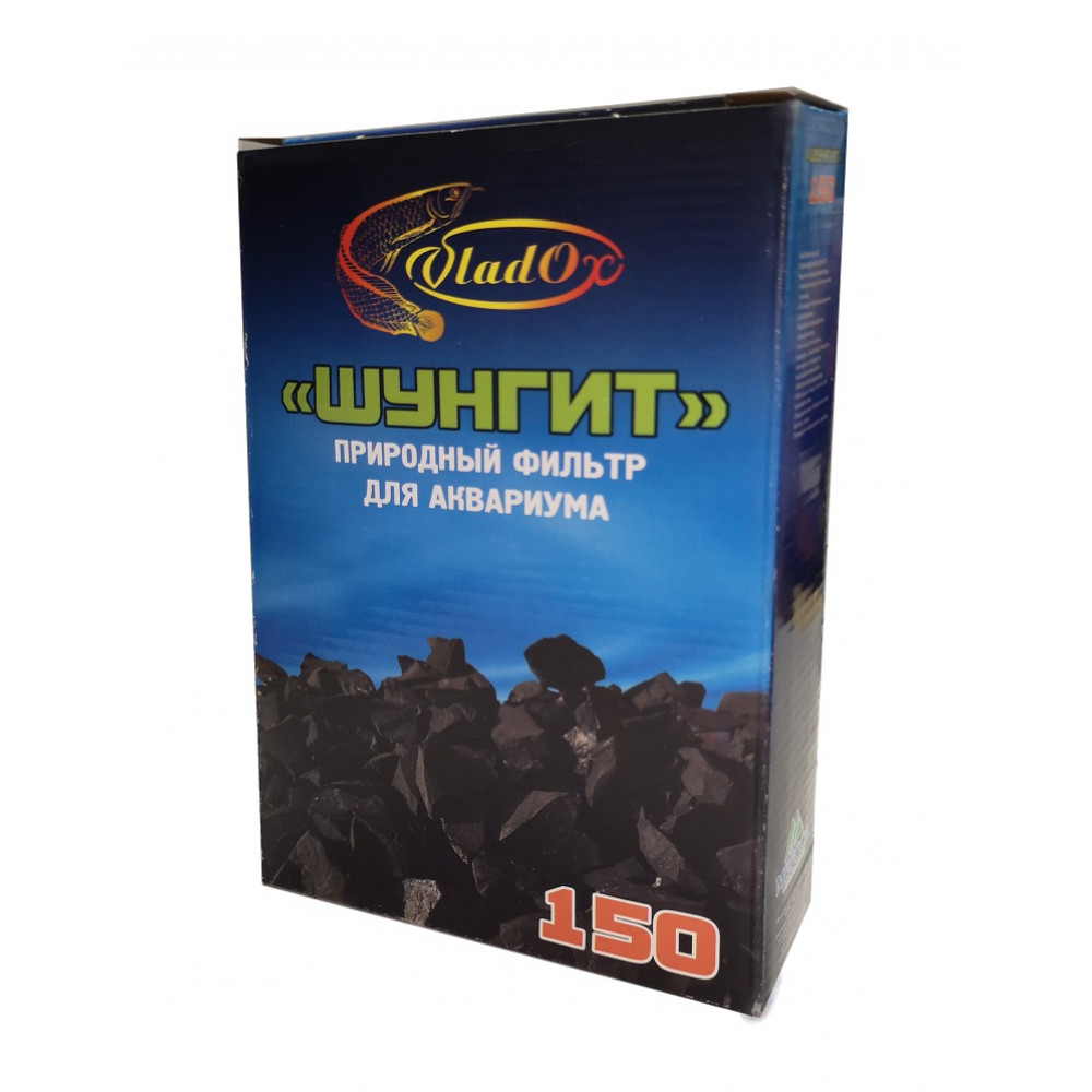 Шунгит Медоса 150мл 981514-0