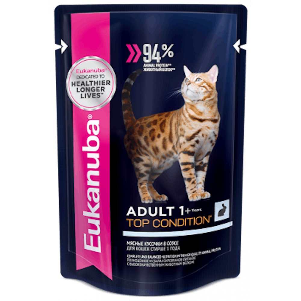 Eukanuba 85 г для взрослых кошек с кроликом в соусе -0