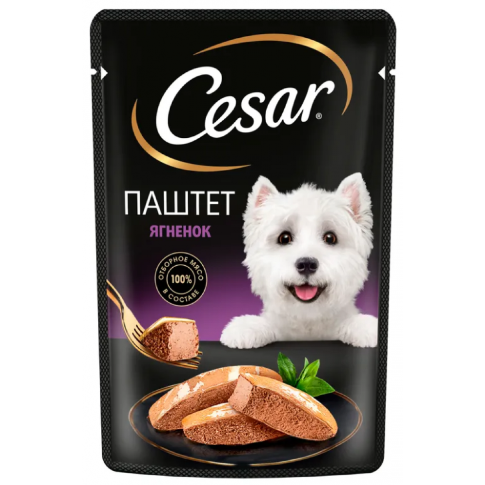 Cesar 80 г паштет ягненок-0