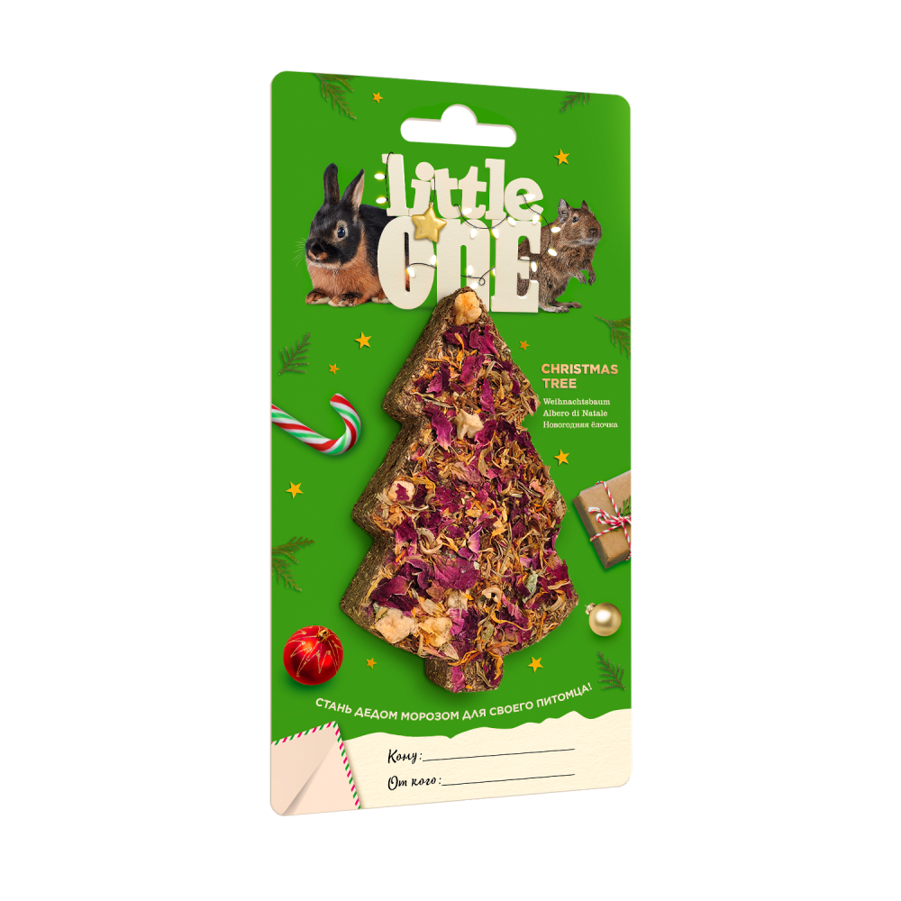 Лакомство Little One Новогодняя елочка 65г -0