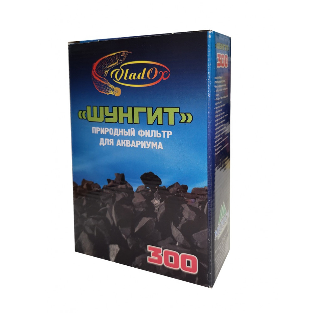 Шунгит Медоса 300мл 981521-0