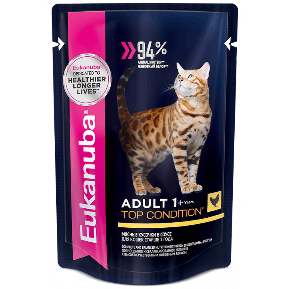 Eukanuba 85 г для взрослых кошек с курицей в соусе -0