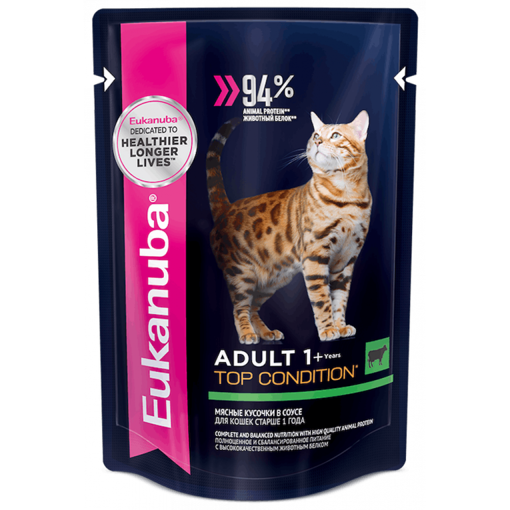 Eukanuba 85 г для взрослых кошек с говядиной в соусе -0
