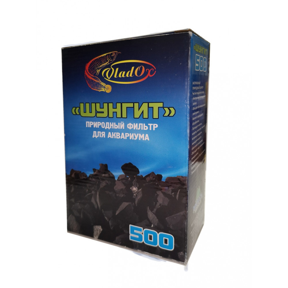 Шунгит Медоса 500мл 981538-0
