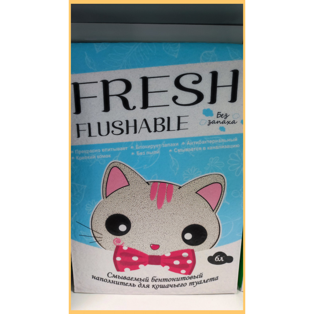 Наполнитель FRESH Scent 6 л смывающийся в унитаз, комкующийся без запаха -0