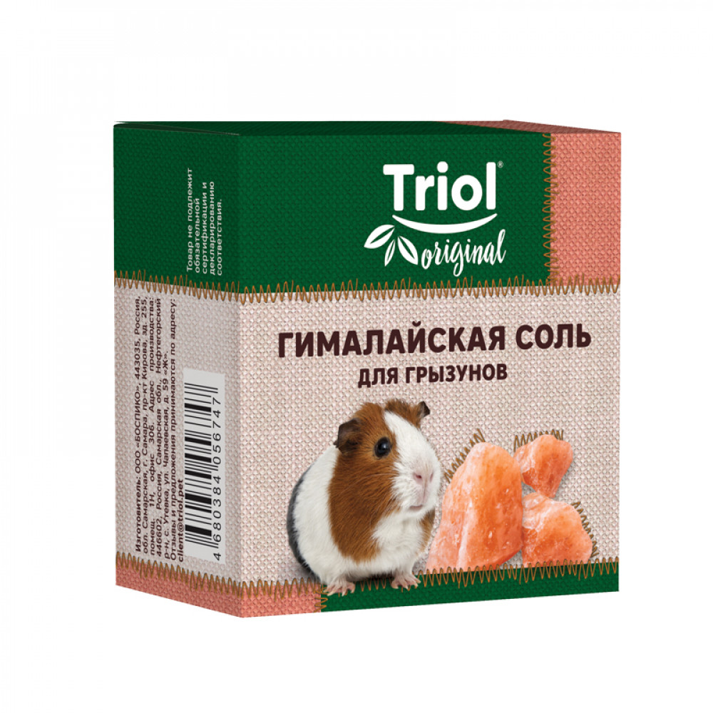 Минеральный камень для грызунов Triol гималайская соль 40г 056747-0