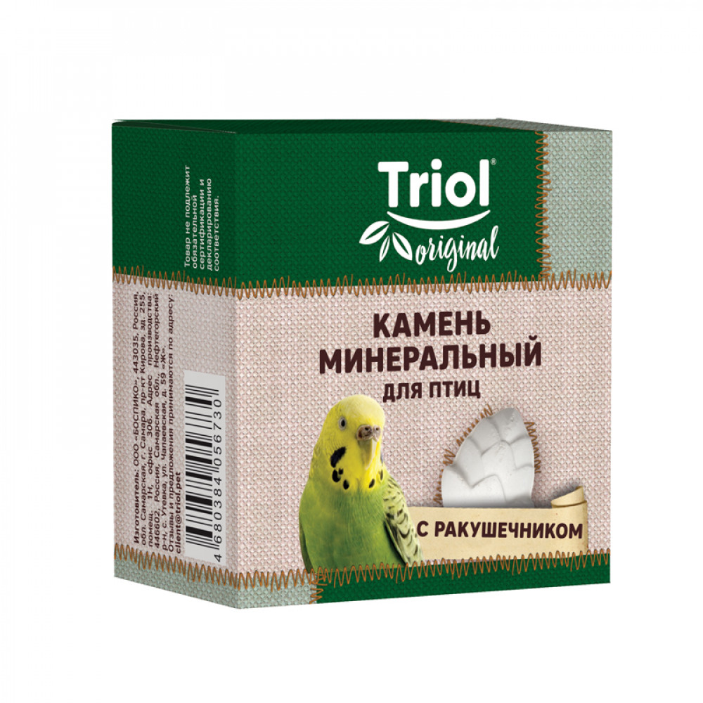 Минеральный камень для птиц Triol с ракушечником 25г 056730-0