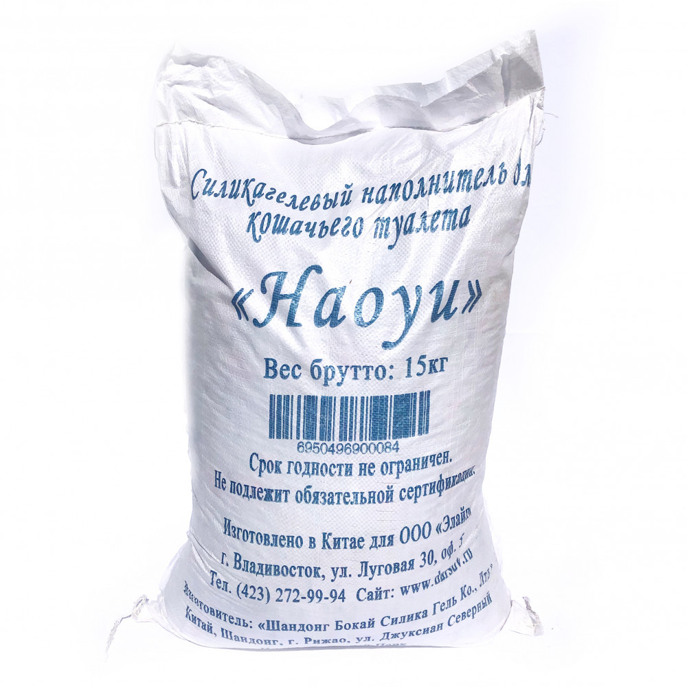 Наполнитель Haoyu 15 кг силикагелевый -0