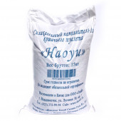 Наполнитель Haoyu 15 кг силикагелевый 