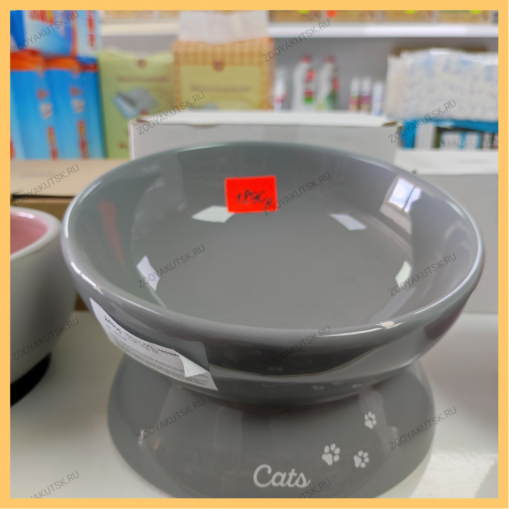 Миска керамическая TRIXIE XXL 0,35л 17см 248059 -0