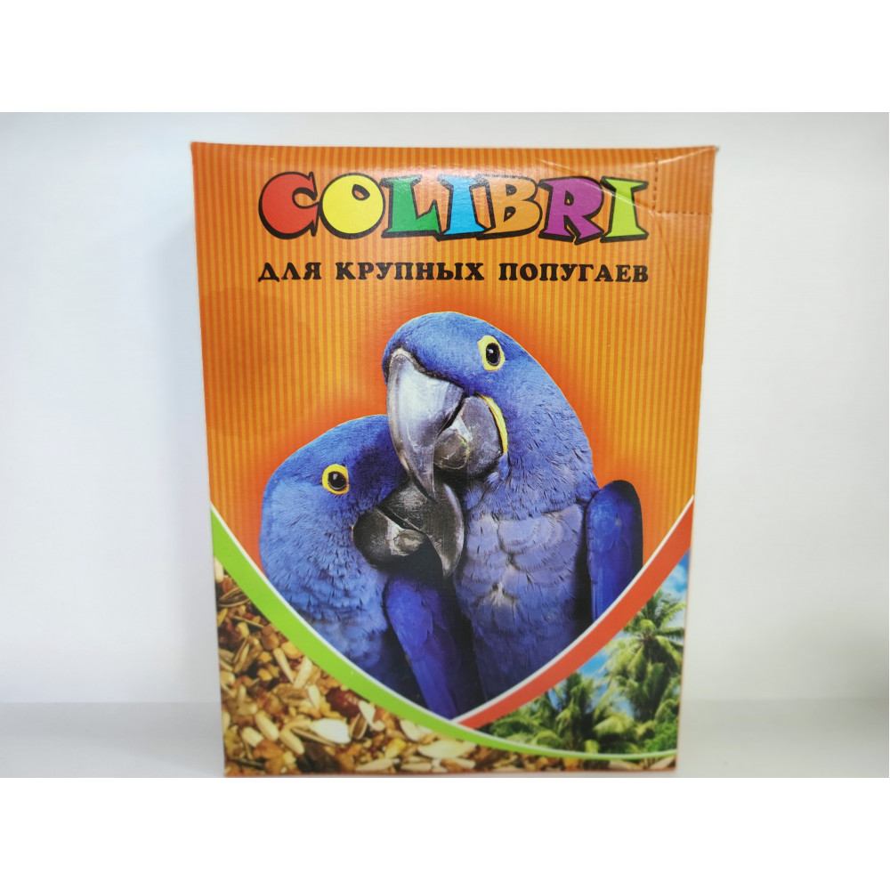 Корм для птиц Colibri для крупных попугаев 400г-0