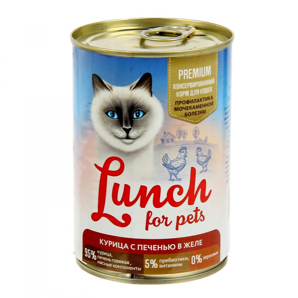 Petlunch для кошек 400г жб с курица с печенью в желе-0
