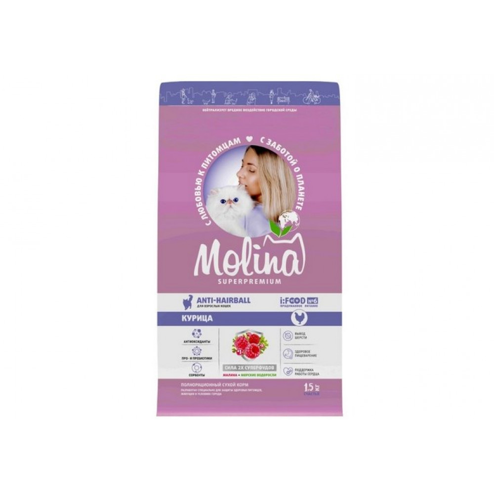 Molina для кошек 1,5кг anti-hairball с курицей 060826-0