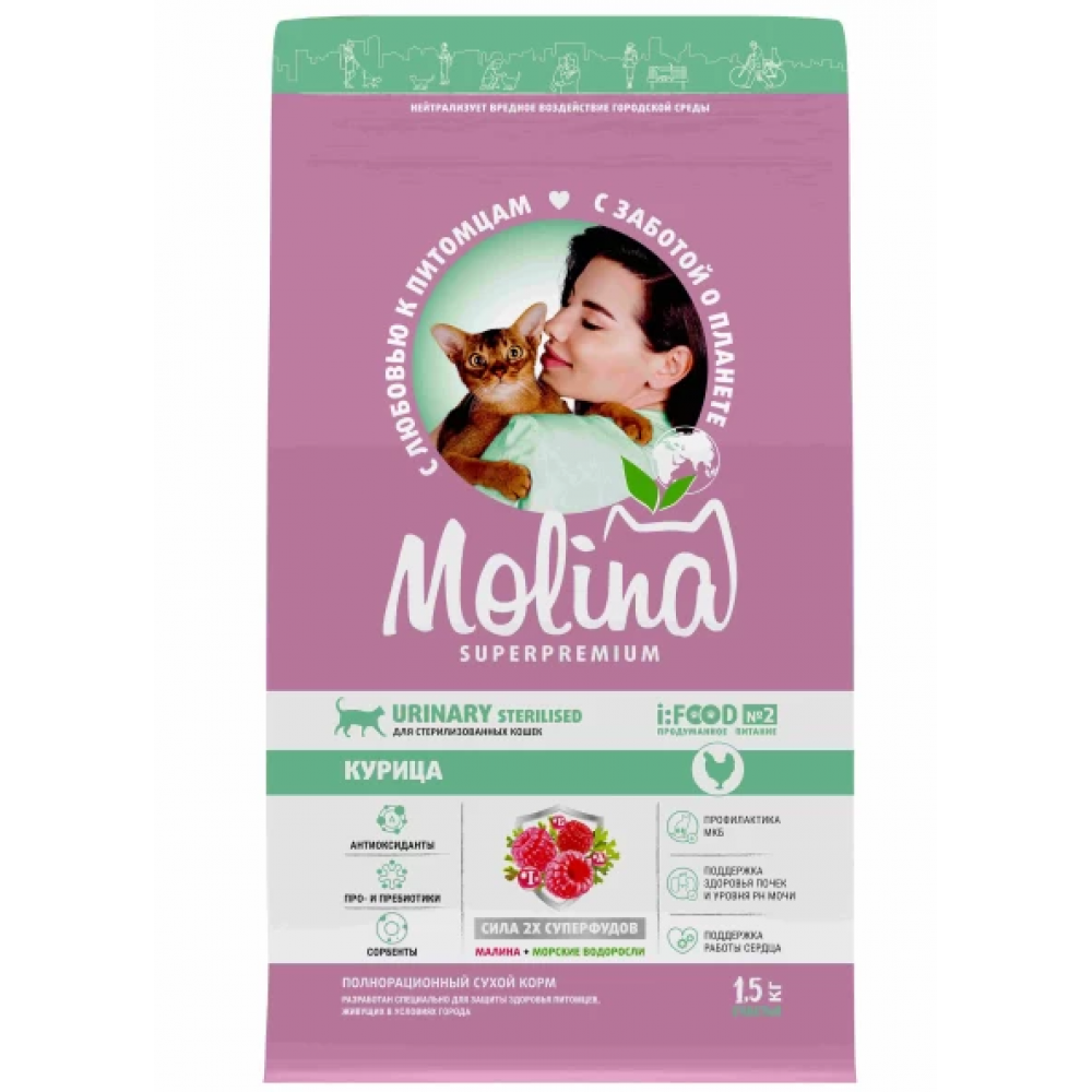Molina для кошек 1,5кг urinary sterilised с курицей 060741-0