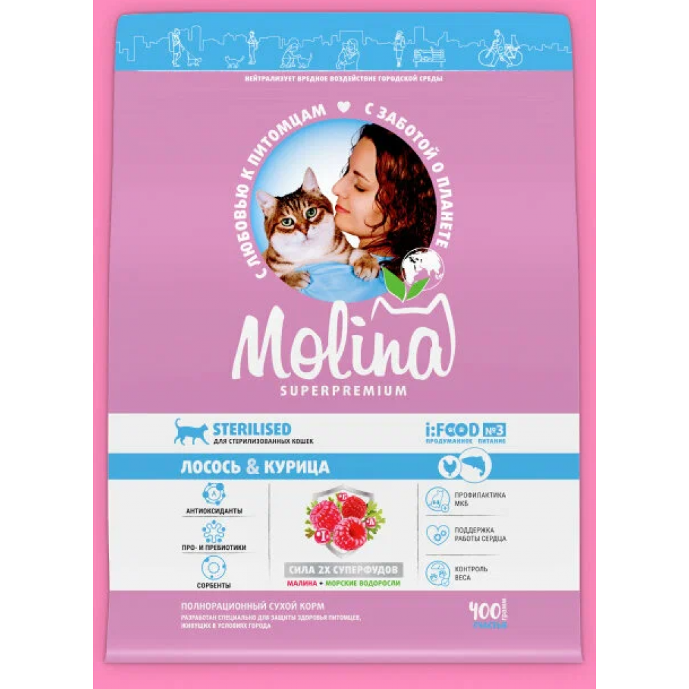 Molina для кошек 400г sterilised с лососем и курицей 060758-0