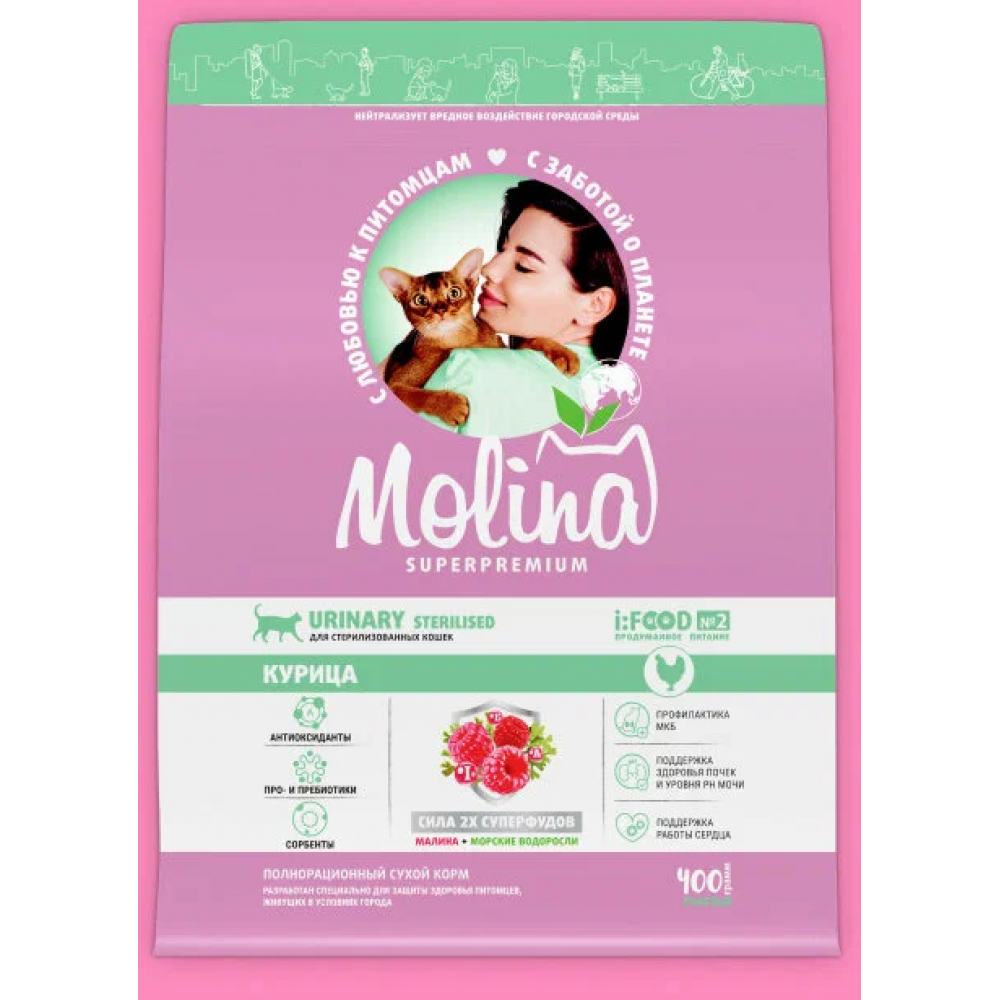 Molina для кошек 400г urinary sterilised с курицей 060734-0