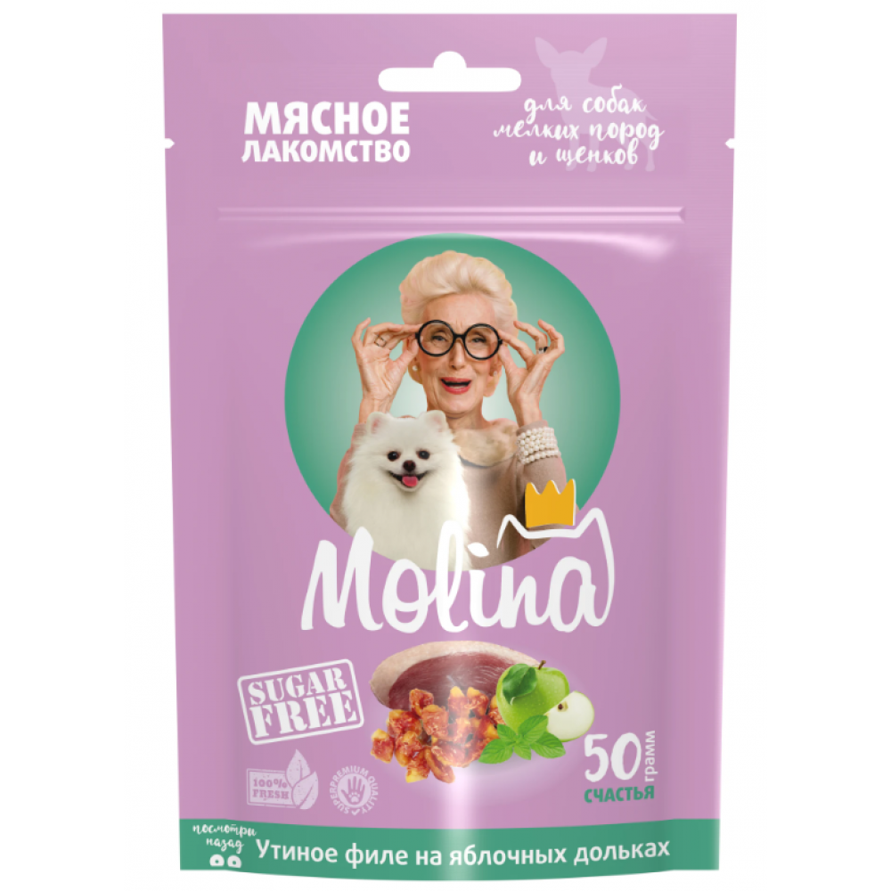 Molina мясное лакомство утиное филе на яблочных дольках 50г 044863-0