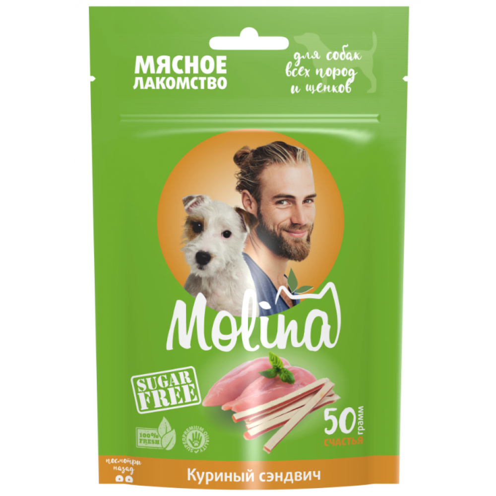 Molina мясное лакомство куриный сэндвич 50г 047611-0