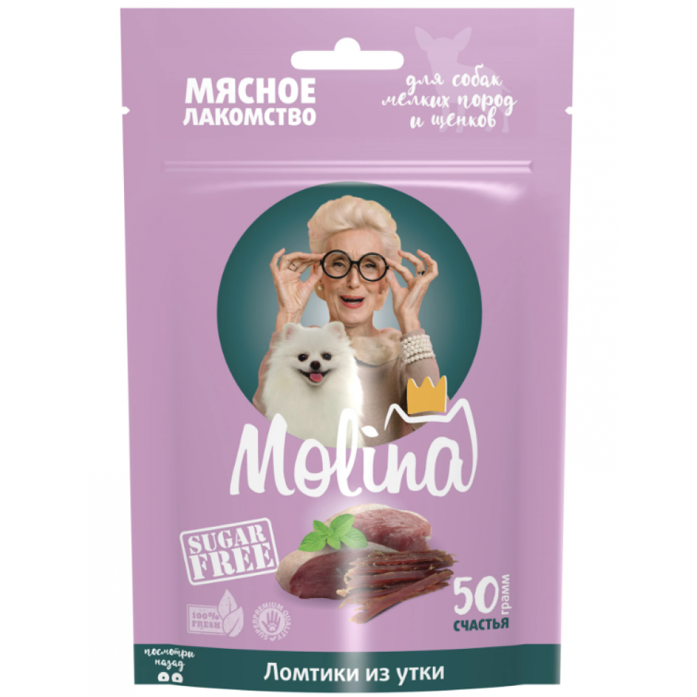 Molina мясное лакомство ломтики из утки 50г 035281-0