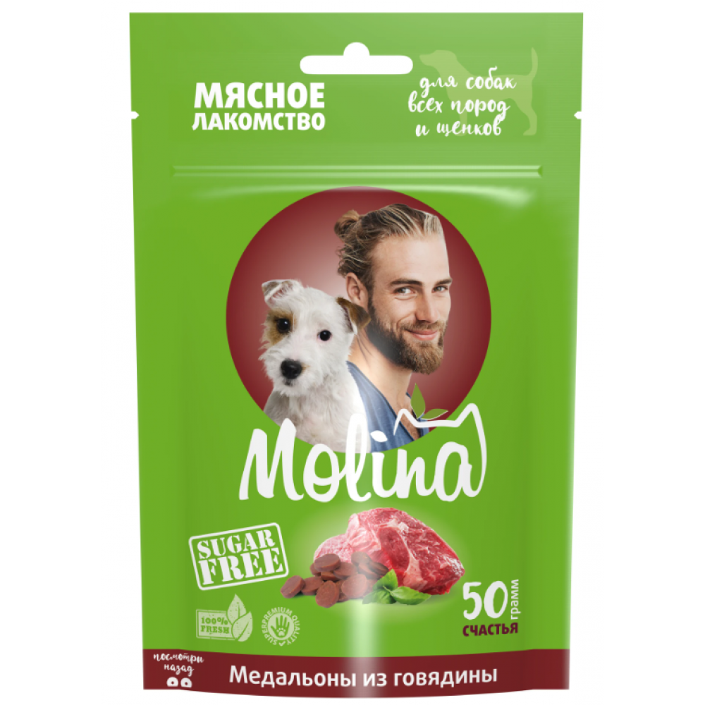Molina для собак медальоны из говядины 50г 045815-0