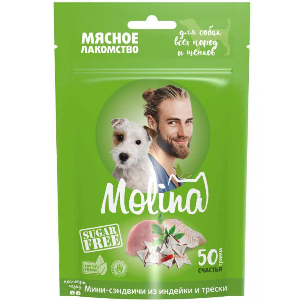 Molina мясное лакомство мини-сэндвичи из индейки и трески 50г 044924-0
