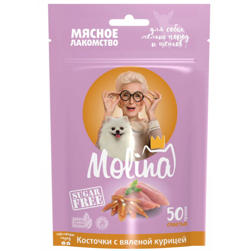 Molina для собак косточки с вяленой курицей 50г 035311-0