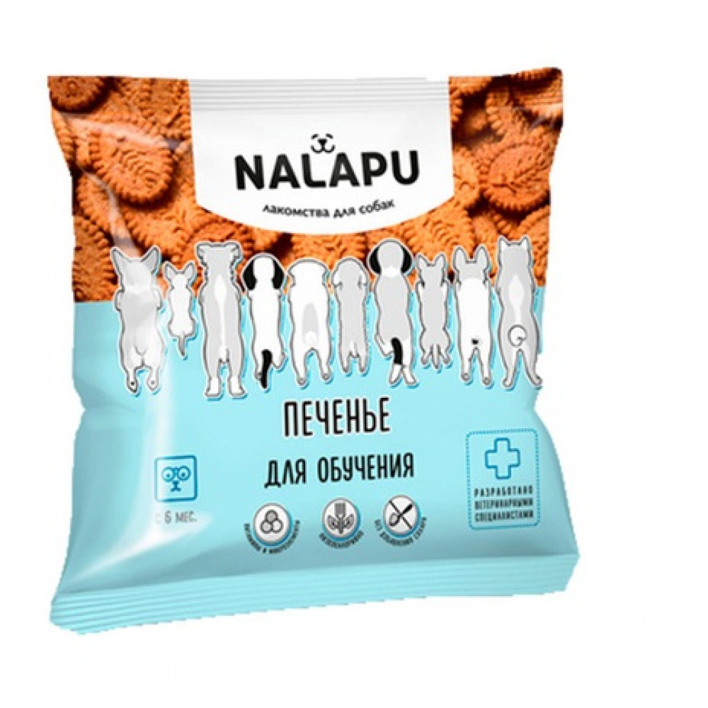 Печенье Nalapu 115г для обучения 820142-0