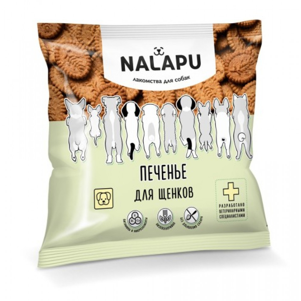 Печенье Nalapu 115г для щенков 820043-0