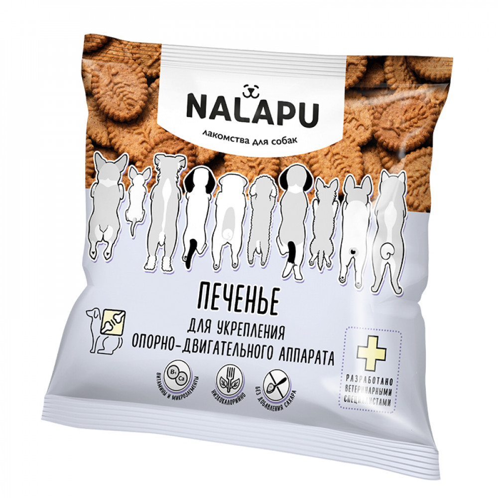 Печенье Nalapu 115г для укрепления опорно-двигательного аппарата 820036-0