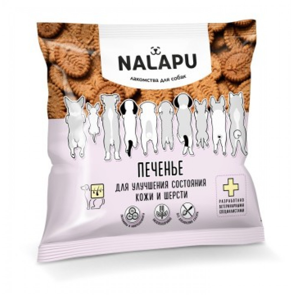 Печенье Nalapu 115г для улчшения состояния кожи и шерсти 820029-0