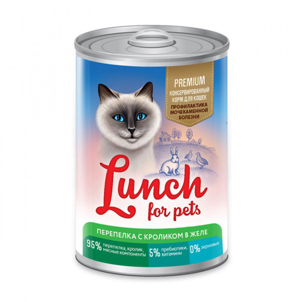 Petlunch для кошек 400г жб перепелка с кроликом в желе-0