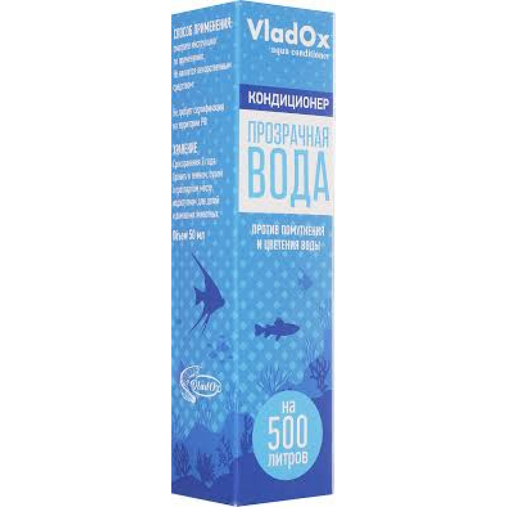 Кондиционер VladOx Прозрачная вода 50мл 981576-0