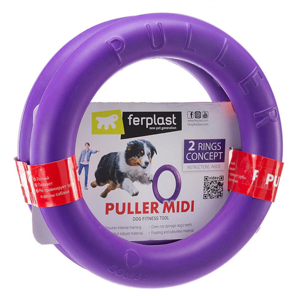Puller midi Ferplast 183022-0