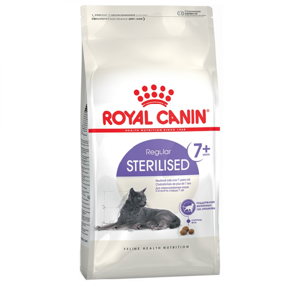 Royal Canin для кошек 1,5 кг STERILIZED+7-0