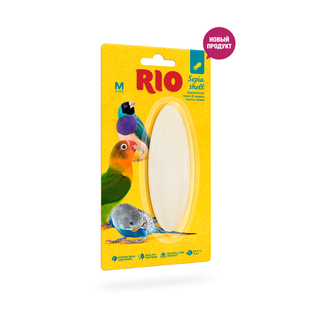 RIO Кость сепии, размер M, 1шт-2