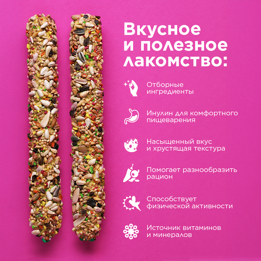 RIO Палочки для средних с тропическими фруктами 22130-4