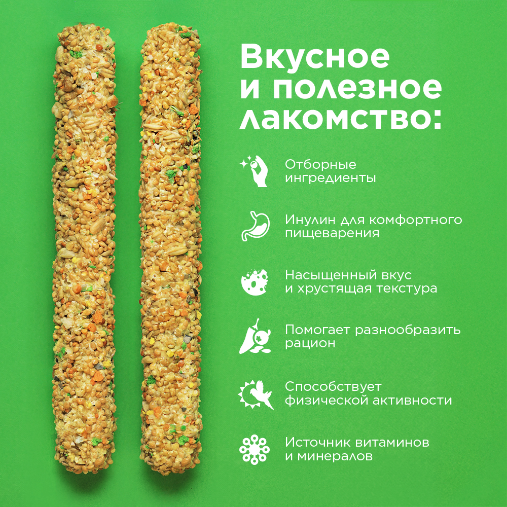 RIO Палочки для волнистых  и экзотов с тропическими фруктами 22110-1