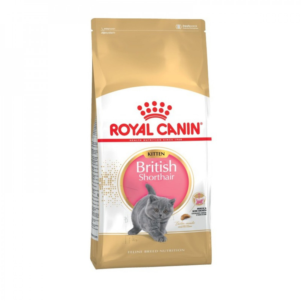 Royal Canin Kitten British Shorthair 2 кг для котят породы британская гладкошерстная-0