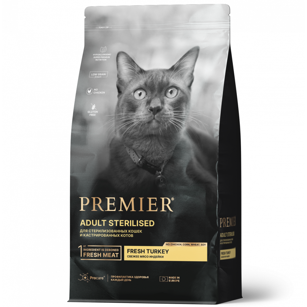 Premier для кошек 2кг для стерилизованных с индейкой 851614-0