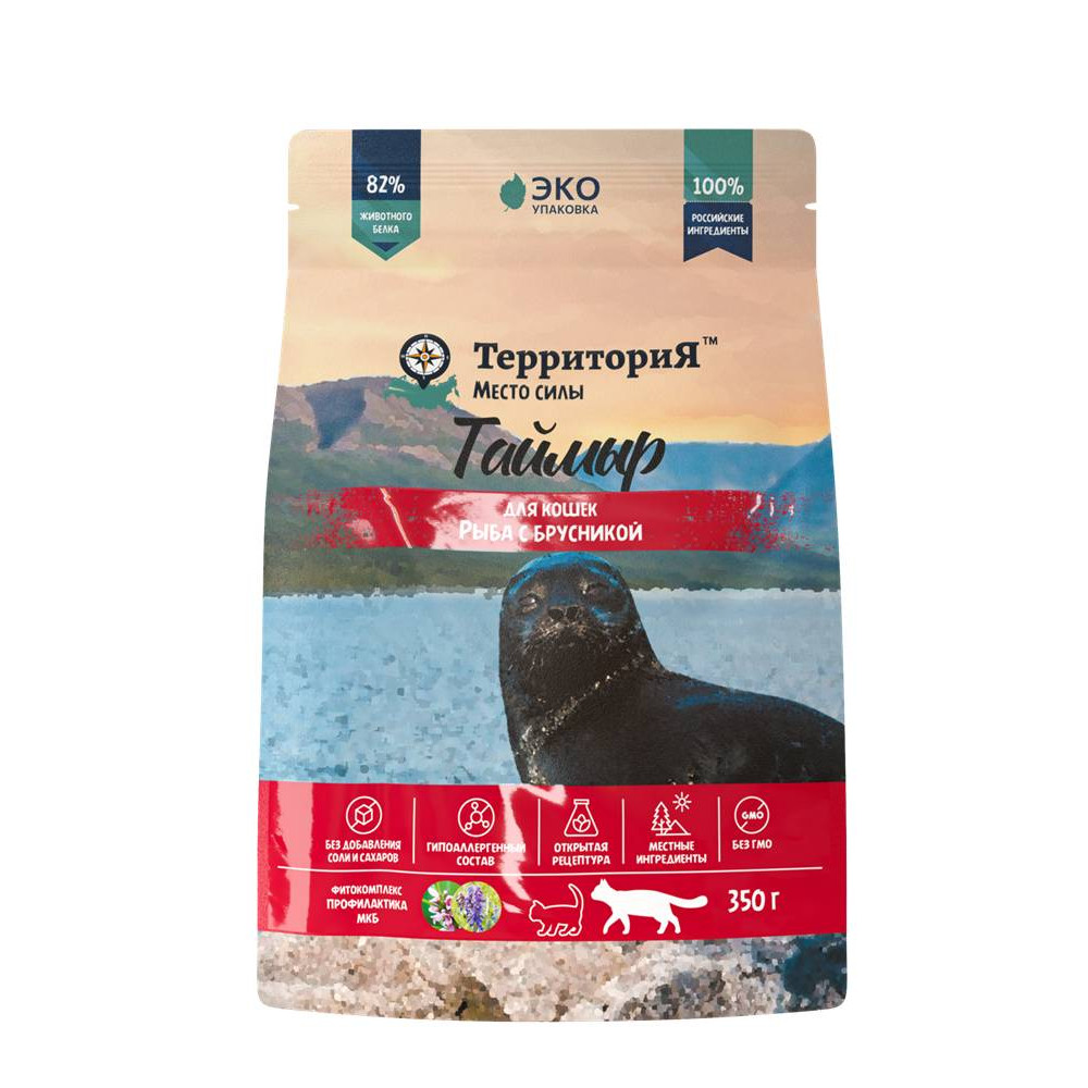 ТерриториЯ сухой корм для кошек 350г Таймыр для кошек рыба с брусникой-0
